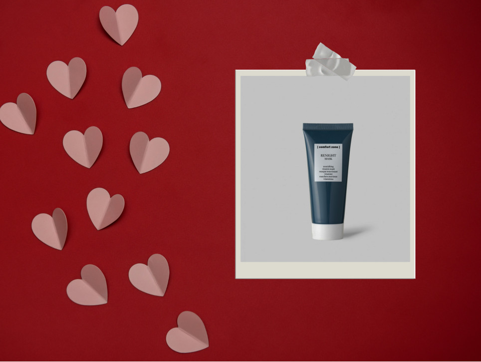 10 BEAUTY-ПОДАРУНКІВ ДІВЧИНІ ДО ДНЯ ВСІХ ЗАКОХАНИХ