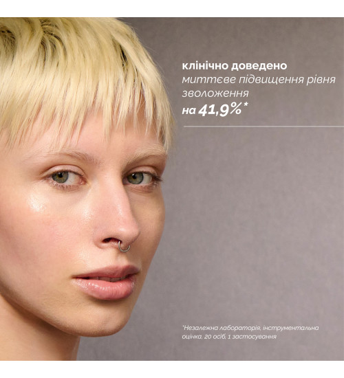 SKIN REGIMEN LX HA4 JELLY SERUM - ЗВОЛОЖУВАЛЬНИЙ КОНЦЕНТРАТ-СИРОВАТКА