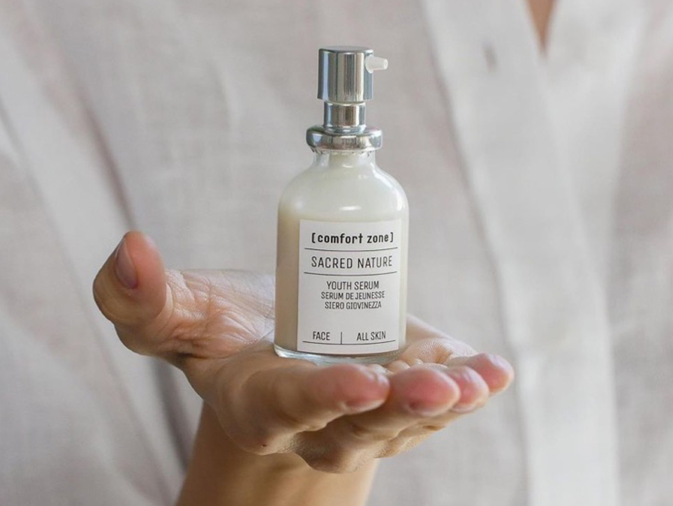 З ТУРБОТОЮ ПРО ТЕБЕ