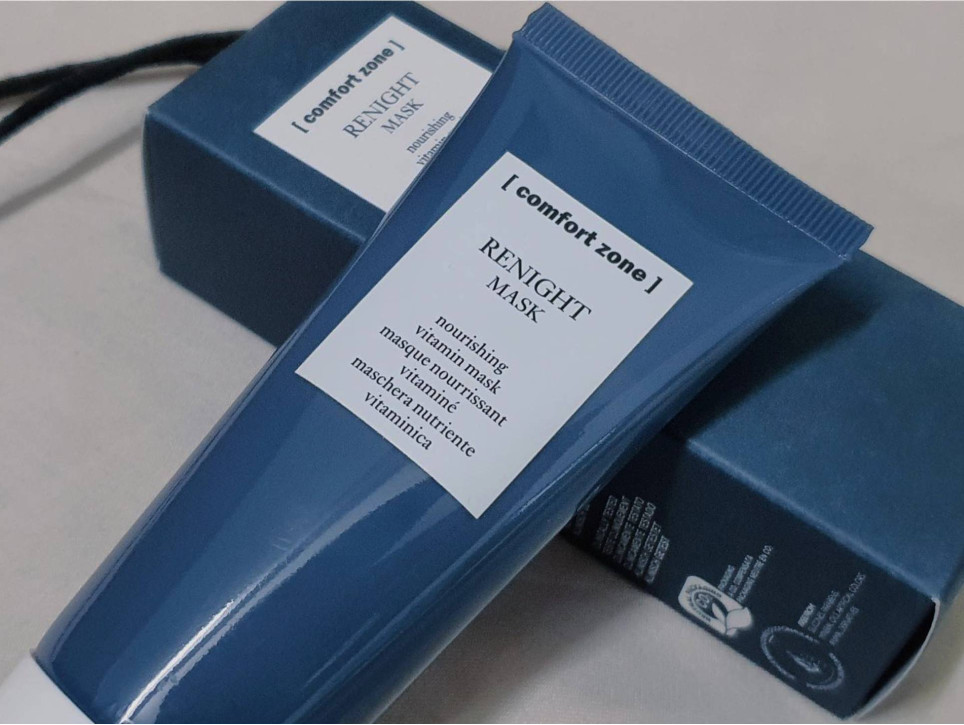 МАСКИ ДЛЯ ОБЛИЧЧЯ: КОРИСНІ ЕФЕКТИ ТА РЕКОМЕНДАЦІЇ ЩОДО ЗАСТОСУВАННЯ