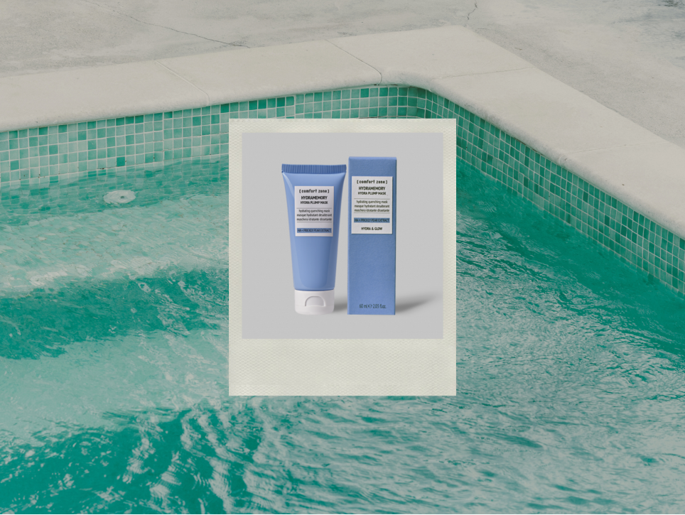 ТОП-10 BEAUTY-НОВИНОК, ЯКІ ВАС ПРИЄМНО ЗДИВУЮТЬ ЦЬОГО ЛІТА