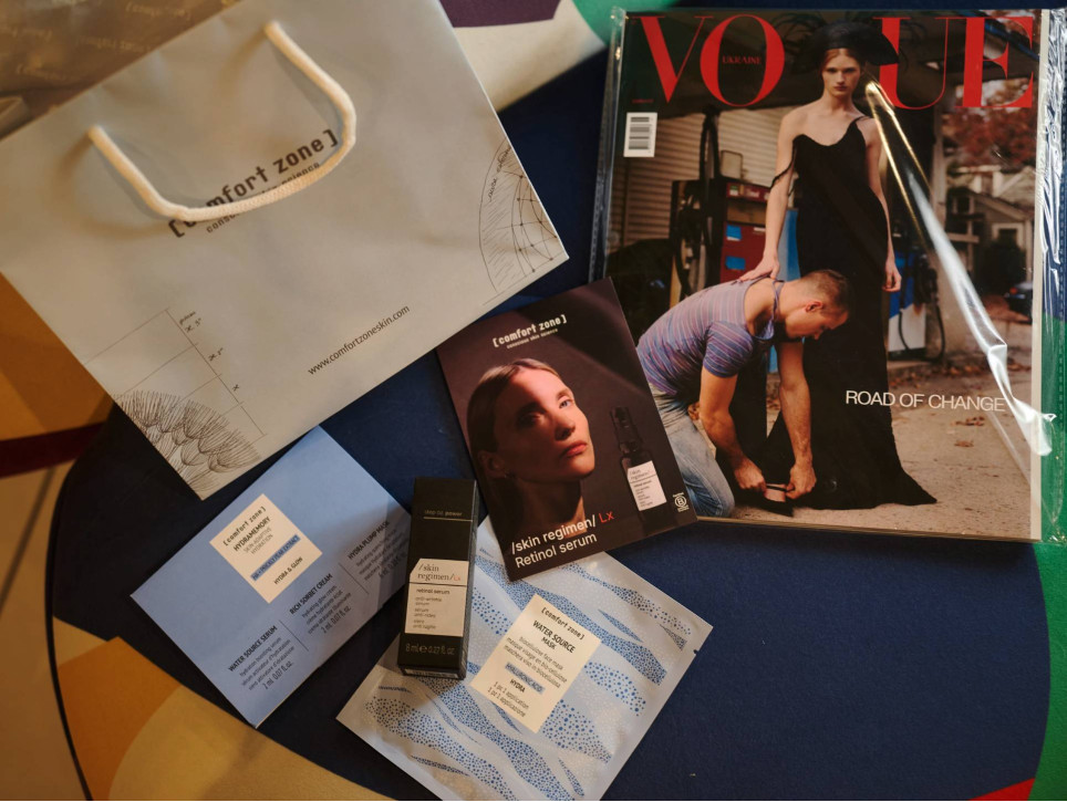 [ comfort zone ] ПІДТРИМАВ БЛАГОДІЙНИЙ РІЗДВЯНИЙ ВЕЧІР УКРАЇНСЬКОГО VOGUE, ПРИСВЯЧЕНИЙ ЖІНОЧОМУ РУХУ VETERANKA